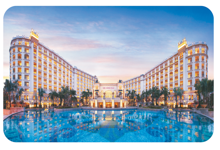 Crown Holiday Inn Sanya